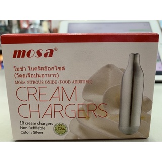 mosa 10 cream chargers น้ำหนักสุทธิ 300 กรัม ต่อ 1 กล่อง