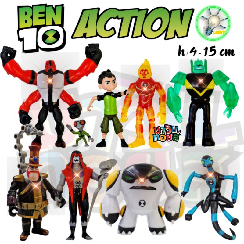 โมเดล model action figure ben-ten ben10 เบ็นเท็น เอเลี่ยน 9 ตัว