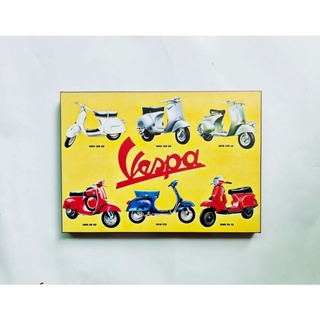 กรอบรูป ภาพรถ vespa ขนาด A3