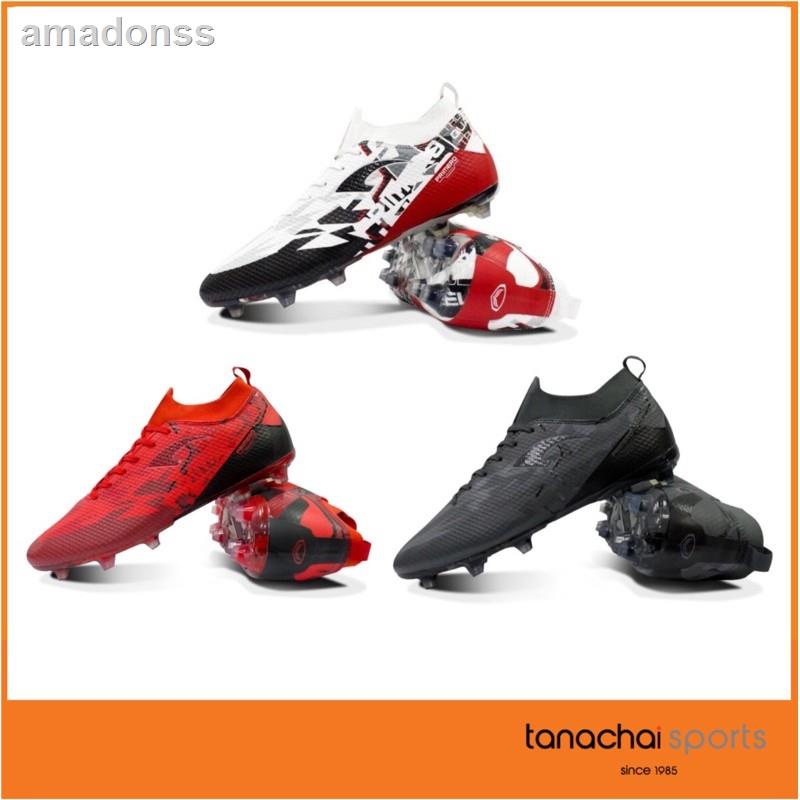 ✒✕Grand Sport 333102 PRIMERO MUNDO รองเท้าฟุตบอล แกรนด์สปอร์ต หุ้มข้อ ของแท้ 100%จัดส่งที่รวดเร็ว