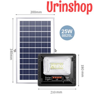 ไฟโซล่าเซลล์ JD แท้  25W JD-8825L โคมไฟสปอร์ตไลท์ 72 LED เกรดพรีเมี่ยม