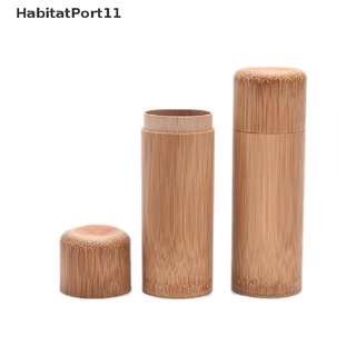 Habitatport กล่องเก็บเครื่องเทศ ใบชา ไม้ไผ่ แฮนด์เมด