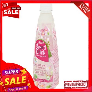 เซ็ปเป้บิวติดริ้งค์คอลลาสกิน 360มล.SAPPE BEAUTI DRINK COLLASKIN 360ML