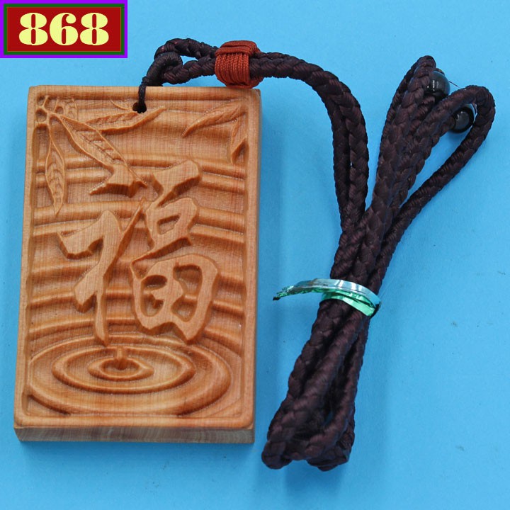 DMG69 สร้อยคอพุคไม้หยก