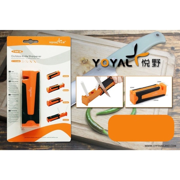 Yoyal outdoor knife Sharpener อุปกรณ์ลับมีดแบบพกพา ราคา ถูกที่สุด ดีลบีเคเค รูปภาพหลัก