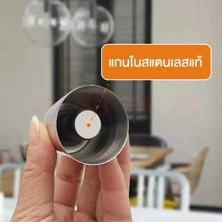 [สแตนเลสแท้ทั้งอัน] จุกปิดขวดโซดา จุกปิดขวดไวน์