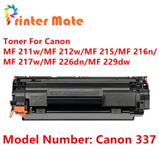 ตลับหมึกเทียบเท่า รุ่น Canon337/337  ใช้กับ Canon MF211w/MF212w/MF215/MF216n/MF217w/MF226dn/MF229dw