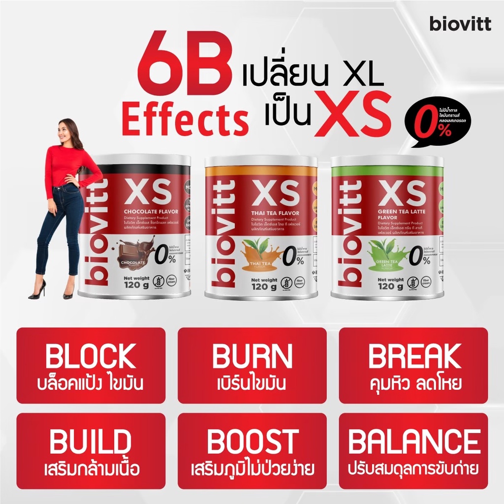 My Image 37