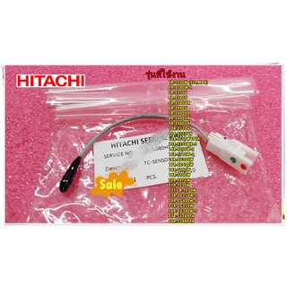 อะไหล่ของแท้/เซ็นเซอร์ตู้เย็นฮิตาชิ/HITACHI/TC-SENSOR/PTR-3080HT*004/(ความยาว 11 ซม.)/รุ่น ใช้ได้หลายรุ่น