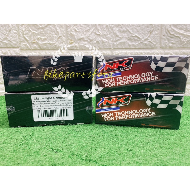 Wave125 FI & MXS NK RACING CAM / แคมสูง / เพลาลูกเบี้ยว NO3 ***made in ***
