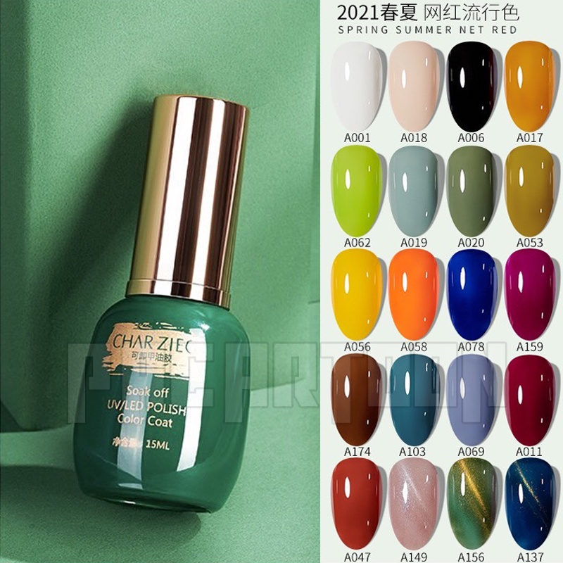 สีทาเล็บเจล 15ML สีสวย มีคุณภาพ ราคาเบากระเป๋า