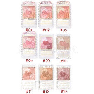 ✨ของแท้ญี่ปุ่น✨ 23 New Color Arrival~ CANMAKE Glow Fleur Cheeks Blush 9สี ปัดแก้ม&amp;แต่งตาแบบตลับ