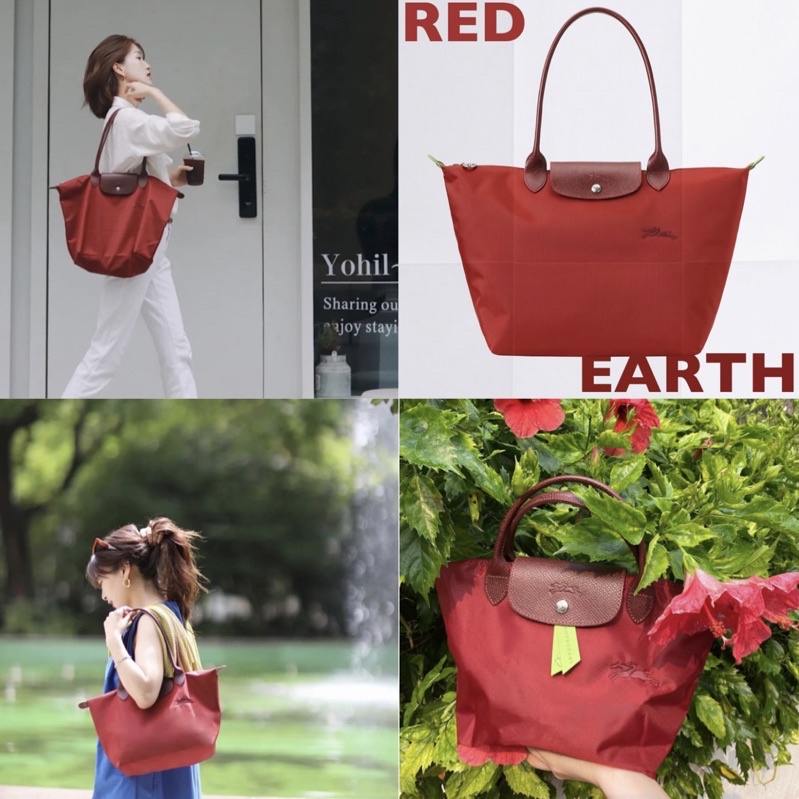 New สี Red Earth หายากค่ะ มาใหม่ พร้อมส่ง