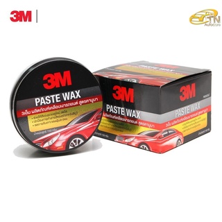 3M ขี้ผึ้งเคลือบเงาสีรถ PASTE WAX สูตรคานูบา ขนาด 150 กรัม Paste Wax with Natural Canuba Wax 150 G.