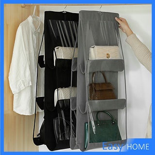 ที่เก็บกระเป๋า แบบ 6 ช่อง ที่แขวนเก็บกระเป๋า storage bag