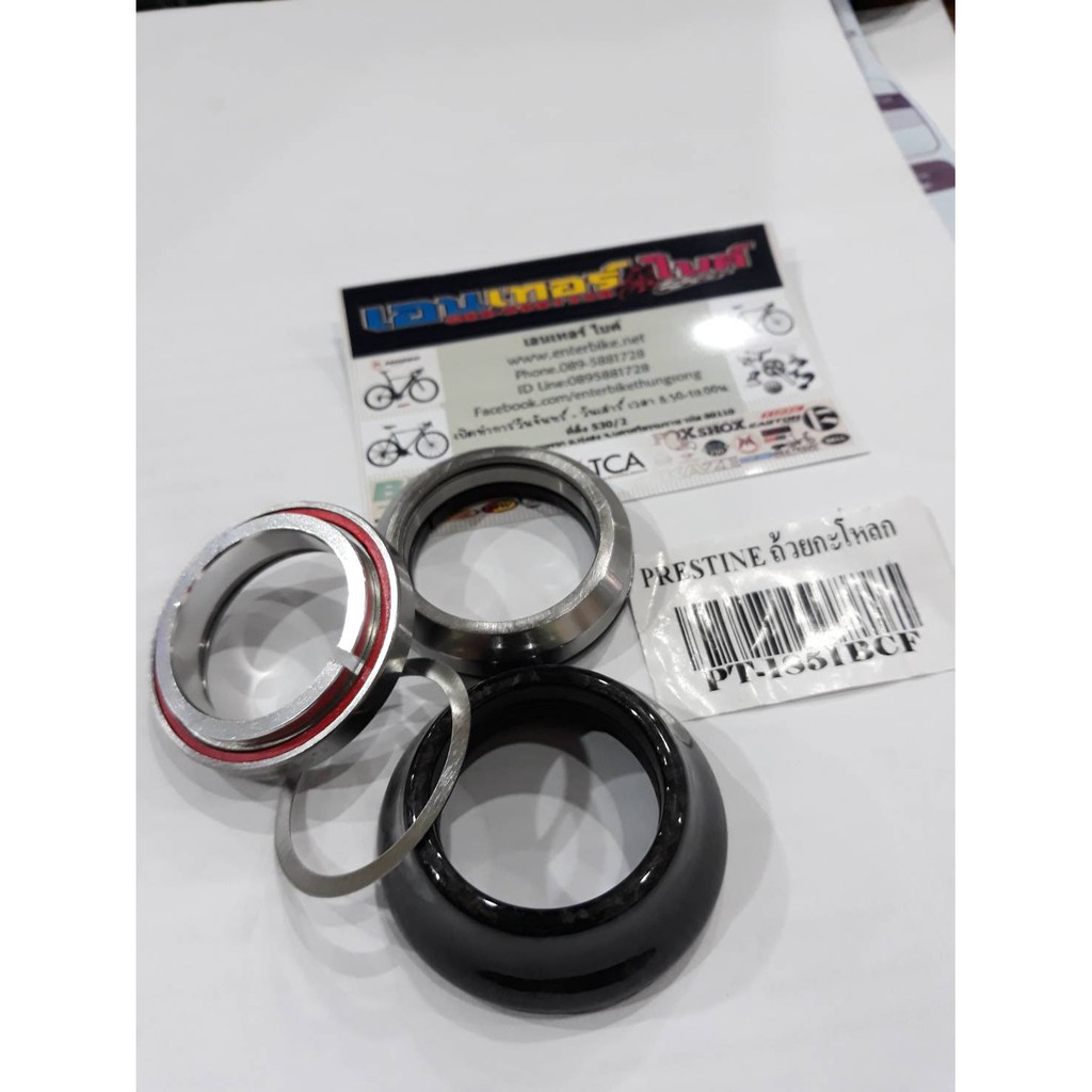 ถ้วยคอจักรยาน  PRESTINE;HEADSET PT-1851BCF 1 1/8"41.8*45*8ฝาบนคาร์บอน