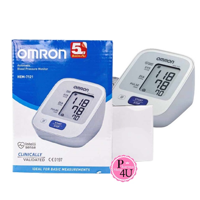 ของแท้ จากบริษัท Omron เครื่องวัดความดัน รุ่น HEM-7121/HEM-7142T2 (แถม Adapter ฟรี) รับประกัน 5ปี