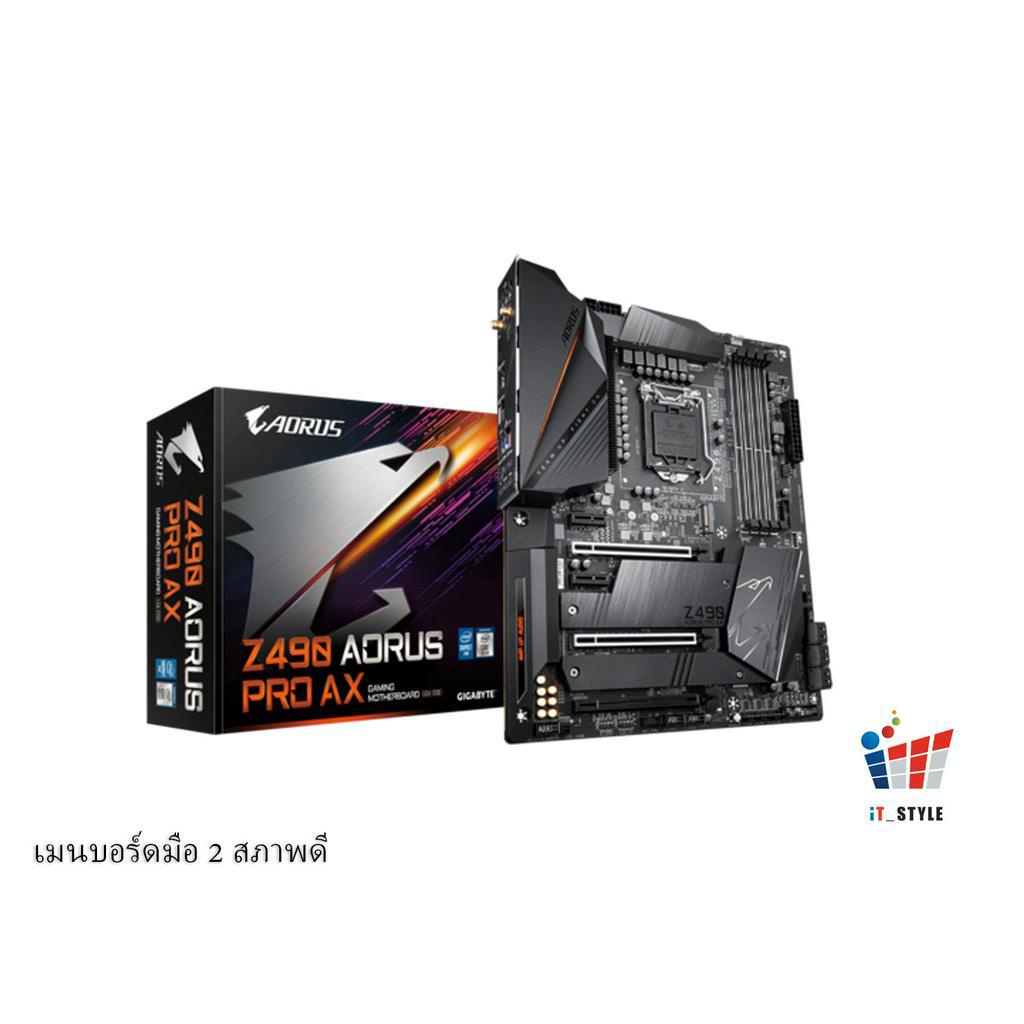 MAINBOARD 1200 GIGABYTE Z490 AORUS PRO AX ประกันศูนย์ไทย