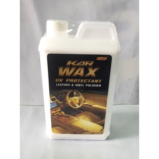 KAR WAX UV Protectant น้ำยาเคลือบเงาเครื่องหนัง ขนาด 1L