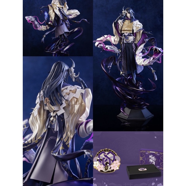 [ของแท้ มือ2 พร้อมส่ง] Onmyoji Honkaku Gensou RPG Yamata no Orochi 1/8 (NetEase Games) Figure ฟิกเกอ