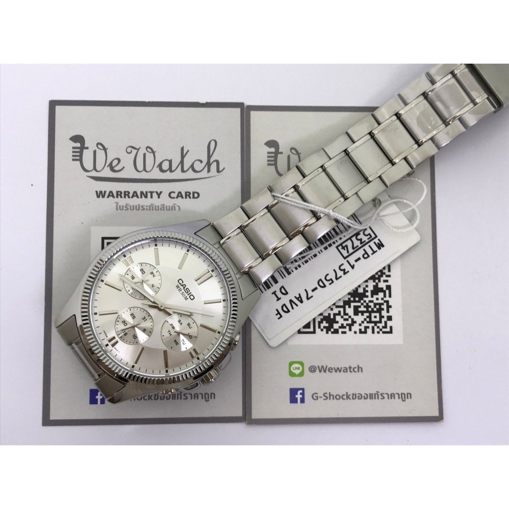 CASIO ของแท้ 100% รุ่น MTP-1375D MTP-1375L นาฬิกาผู้ชายสายสแตนเลส ประกัน 1ปี MTP1375 MTP1175L MTP1375D