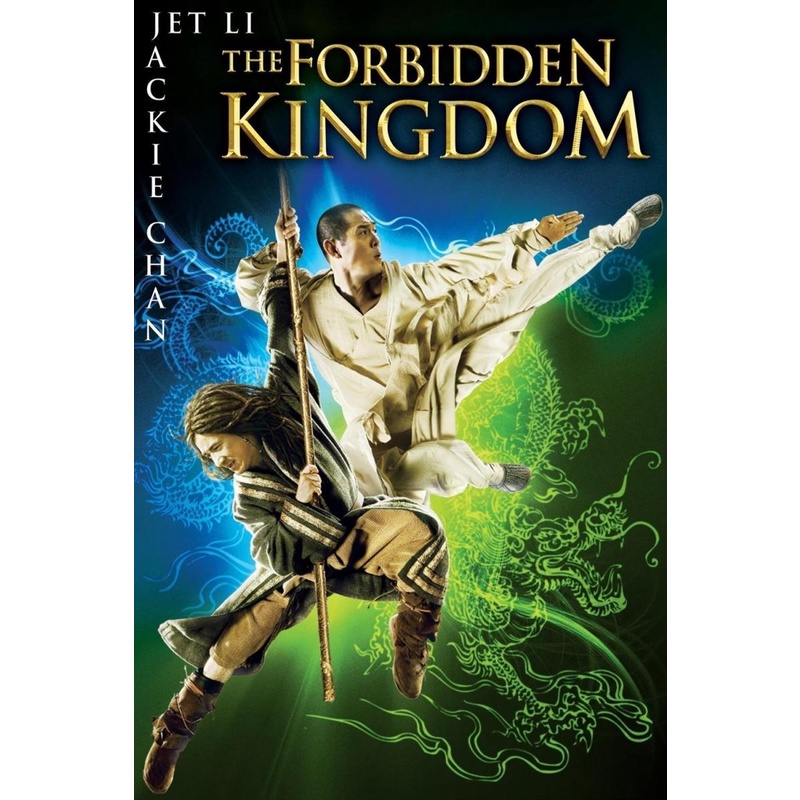 The Forbidden Kingdom หนึ่งฟัดหนึ่ง ใหญ่ต่อใหญ่ (2008) DVD Master พากย์ไทย หนังเฉินหลง