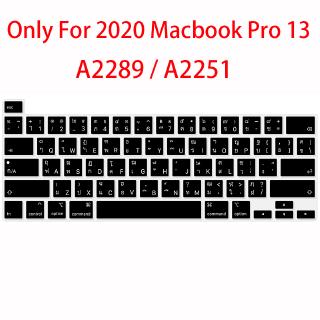 Thai Language keyboard protector ไทย ฝาครอบแป้นพิมพ์ For 2020 Macbook Pro 13 A2289 A2251 16 inch A2141 ฝาครอบป้องกันแป้นพิมพ์