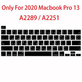 Thai Language keyboard protector ไทย ฝาครอบแป้นพิมพ์ For 2020 Macbook Pro 13 A2289 A2251 16 inch A2141 ฝาครอบป้องกันแป้นพิมพ์