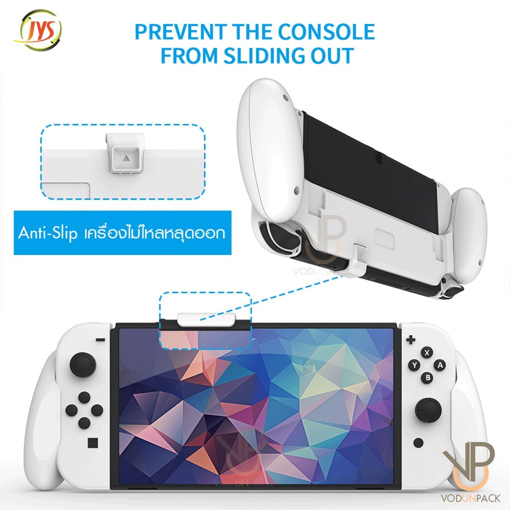 [JYS] Hybrid Case Nintendo Switch รองรับทั้ง Oled / รุ่นปกติ Grip Case กริป เคส นินเทนโด้สวิช สายถือห้ามพลาด