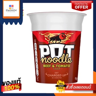 Pot Noodle Beef &amp; Tomato Flavour 90g พ็อต นู้ดเดิ้ล รสเนื้อวัวและมะเขือเทศ 90 กรัม