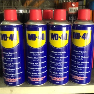 WD-40 (ดับบิวดี 40) ขนาด 400 มิลลิลิตร (สเปรย์อเนกประสงค์ น้ำมันครอบจักรวาล) จำนวน 1 กระป๋อง