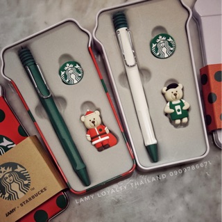 **สินค้าพร้อมส่ง หายากมากกก** Lamy X Starbucks Limited 2019 ballpoint ปากกาลูกลื่น สตาร์บัค หายาก