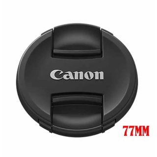 LENS CAP CANON 77 MM