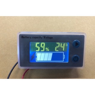 วัดโวลต์เปอร์เซ็นต์แบต 10-100 V（กรอบเทา)