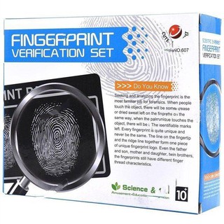 ของเล่น ชุดตรวจสอบลายนิ้วมือ /พิสูจน์หลักฐาน FingerPrint Verification Set เหมาะสำหรับเด็ก 10ขวบขึ้นไป