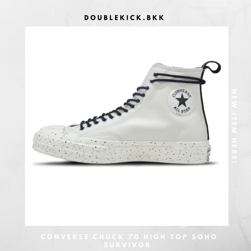 soho survivor chuck 70 high top