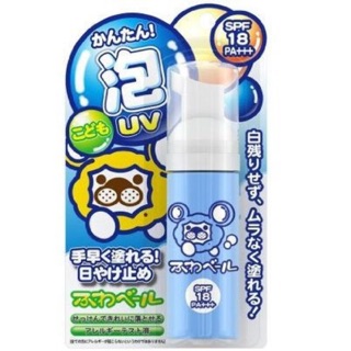 มูสกันแดด Foam UV Children Fuwa veil SPF18 PA+++ ขนาด 50 ml