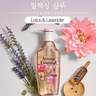 แชมพูเซรั่ม Mise En Scene Aroma Essential Shampoo (Lotus &amp; Lavender) 140ml.