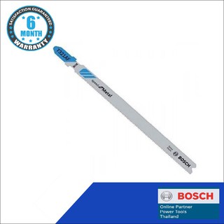 Bosch ใบเลื่อย T 321AF (5pcs) (pipes  profiles 1-3 mm)