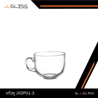 JJGLASS - แก้วหู JXDP01-3 [1กล่อง บรรจุ 3 ใบ] ทรงกลม ใส่เครื่องดื่มได้ทั้งร้อนเเละเย็น ความสูง 8.5 ซม.