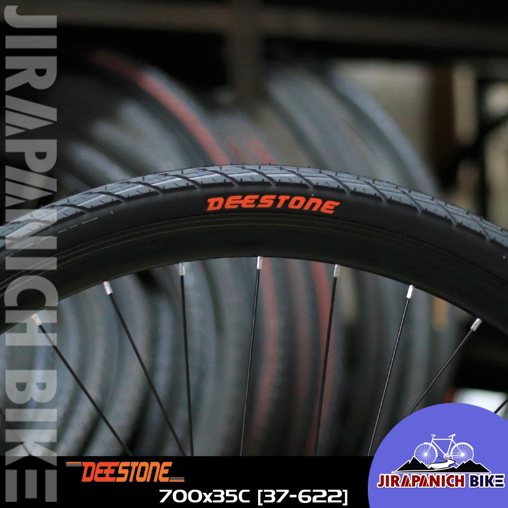 ยางนอกจักรยานเสือหมอบ DEESTONEขนาด 700x35C (ยางนอกจักรยาน 700C)