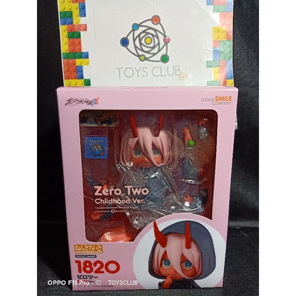 NENDOROID No.1820 ZERO TWO CHILDHOOD Ver.