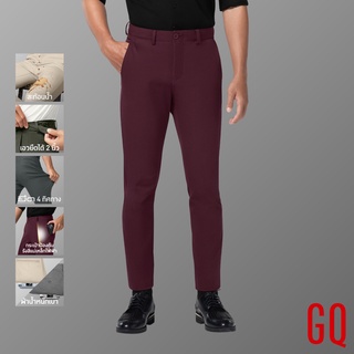 GQ Perfect Stretch Light Chino™ กางเกงชิโน ผ้ายืดเบาสบาย กางเกงขายาวสำหรับผู้ชาย สีแดงเข้ม