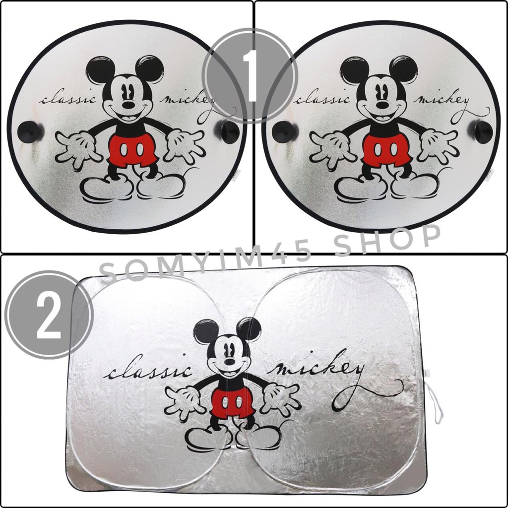 ม่านบังแดดด้านข้าง ,ม่านบังแดดหน้ารถยนต์ กันรังสี UV (มาตราฐาน) ลาย#Mickey Mouse #มิกกี้คลาสสิค ลิขสิทธิ์แท้