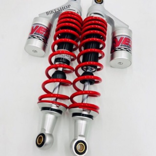 โช้คหลังแต่ง Wave YES 340 MMสตัทมิเนียมสีแดง-เงิน พร้อมสติ๊ก…