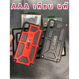 เคสมือถือ UAG FIBER กันกระแทก i x/xs/xr/xs max เทียบแท้