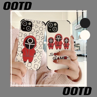 เคสโทรศัพท์มือถือ ลายการ์ตูนปลาหมึก สําหรับ Samsung Galaxy s23 + s9 s10 lite s20 plus s21 ultra s22 plus ultra s20fe s21fe note8 9 10 plus lite note20 ultra