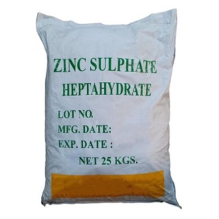 ปุ๋ยสังกะสี Zinc Sulphate Heptahydrate (ซิ้งค์ซัลเฟต เฮปต้าไฮเดรต) (ประกอบด้วยธาตุ Zn 22%)..25 กก