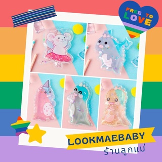 Summer Cool Pad เจลประคบเย็นสำหรับเด็ก Lookmaebaby