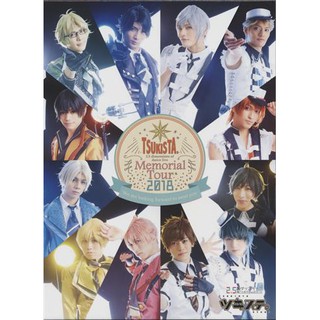 [ส่งจากญี่ปุุ่น] 2.5 Tsukiuta Stage Memorial Tour 2018 Limited Edition Blu-Ray บูลเรย์ BD L02944496